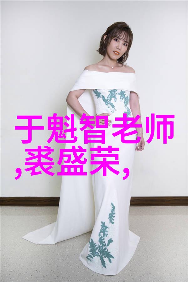 康馨园社区开展手工制作皮影亲子活动