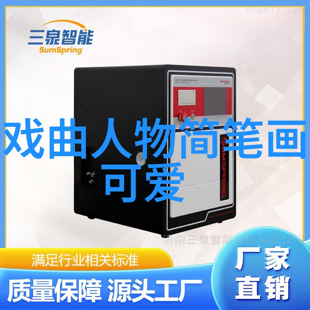 皮影戏人蛇千古情捧回全国大奖
