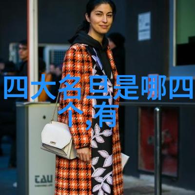 观皮影剧圆明园有感